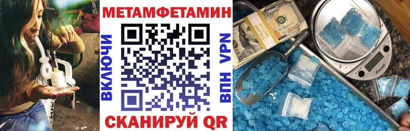 АМФ VHQ  закладка  Серов 