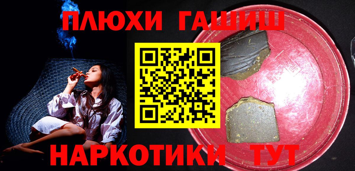 Амфетамин Серов
