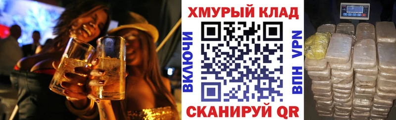 как найти   Серов  Героин герыч 