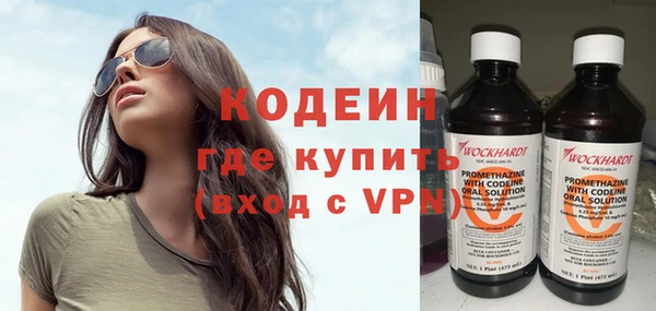 каннабис Пестово