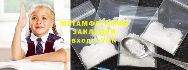 кокс Переславль-Залесский