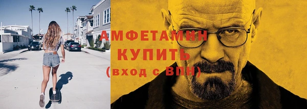 каннабис Пестово
