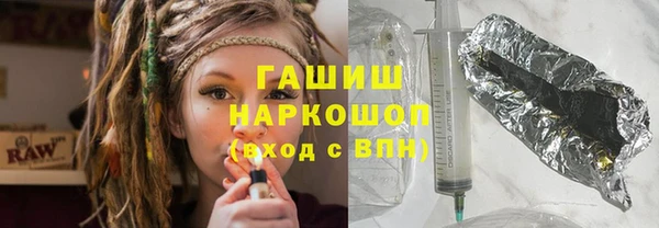 каннабис Пестово