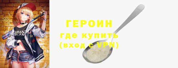 каннабис Пестово