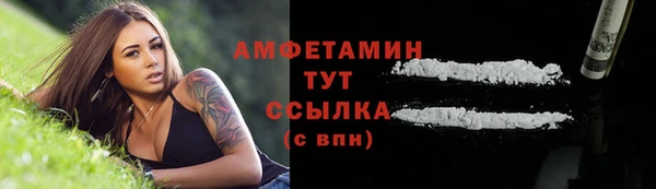 кокс Переславль-Залесский