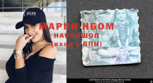 меф VHQ Гвардейск