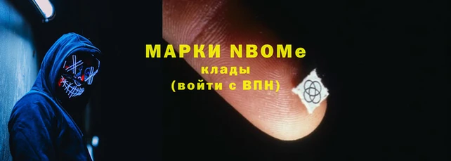 кокс Переславль-Залесский