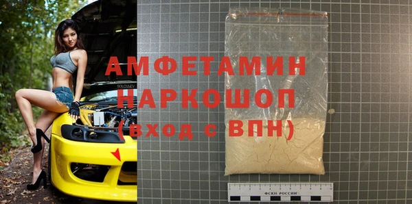 каннабис Пестово