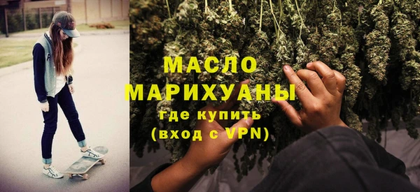 каннабис Пестово