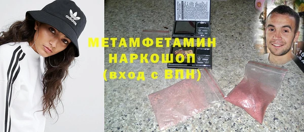 каннабис Пестово