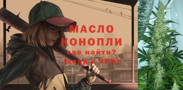 кокс Переславль-Залесский