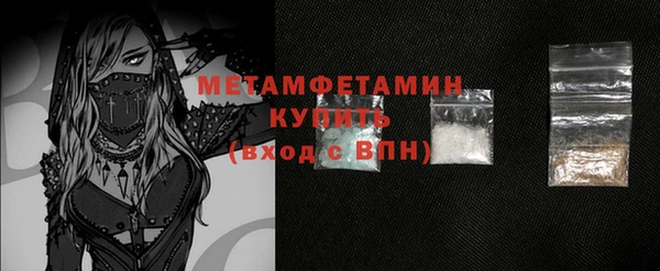 кокс Переславль-Залесский