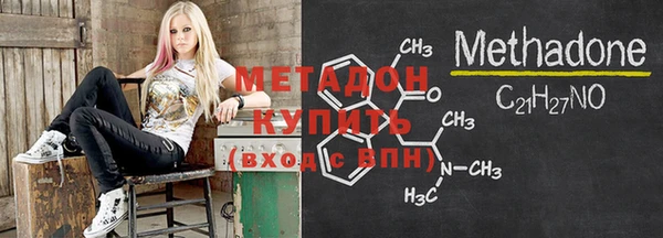 метамфетамин Пересвет