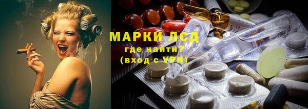 кокс Переславль-Залесский