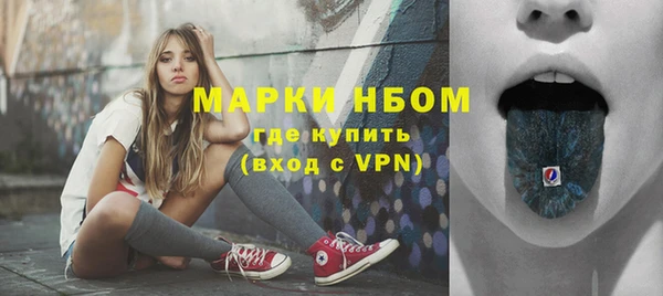 кокс Переславль-Залесский