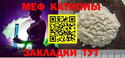 спиды Ирбит