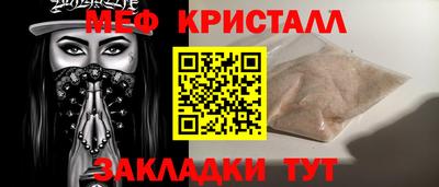 спиды Ирбит