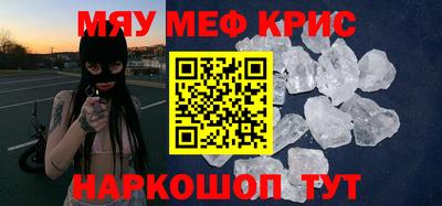 герыч Ипатово