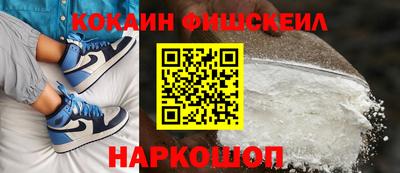 герыч Ипатово