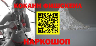 герыч Ипатово