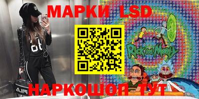 спиды Ирбит