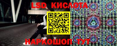 спиды Ирбит