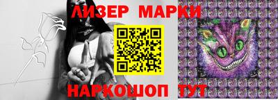 спиды Ирбит