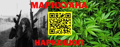 спиды Ирбит