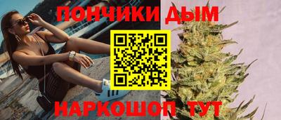 стафф Изобильный