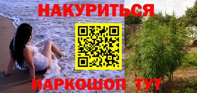 спиды Ирбит