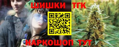 спиды Ирбит