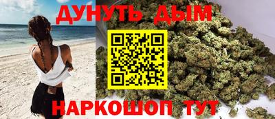спиды Ирбит