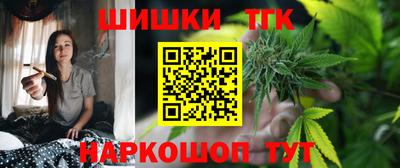 спиды Ирбит