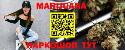 герыч Ипатово