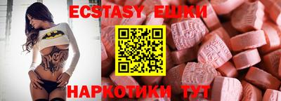 стафф Изобильный