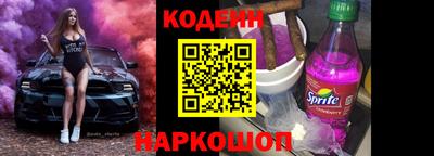 спиды Ирбит