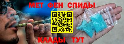 Альфа ПВП Азнакаево