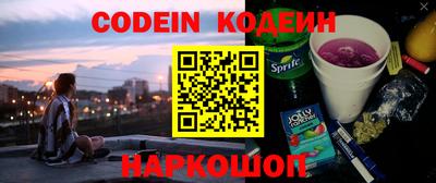 спиды Ирбит