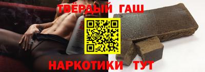 стафф Изобильный