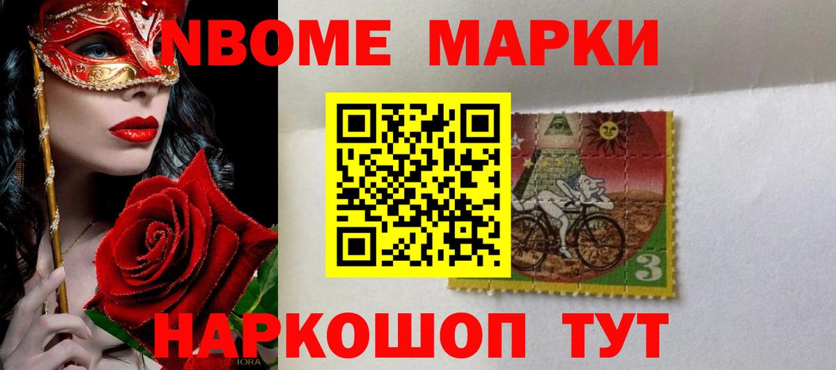Серов  Лсд 25 экстази ecstasy  Вход с VPN  LSD-25 экстази  ЛСД экстази кислота 