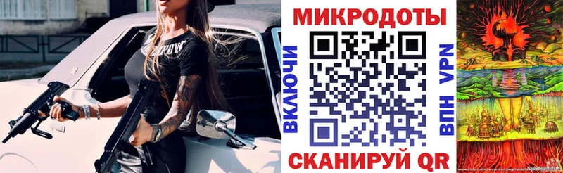 Галлюциногенные грибы GOLDEN TEACHER  Серов 